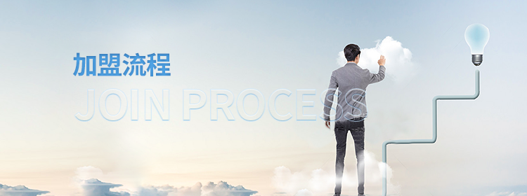 联系db电竞官网