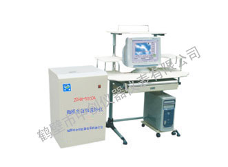 ZDHW-5000A微机全自动量热仪(可双控).jpg ZDHW-5000A微机全自动量热仪(可双控).jpg