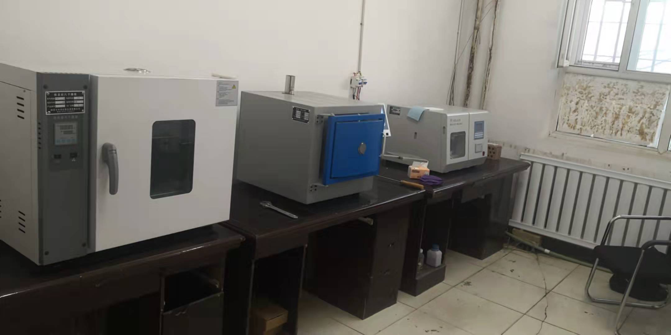 河南(拜城)真瑞佳贸易有限公司