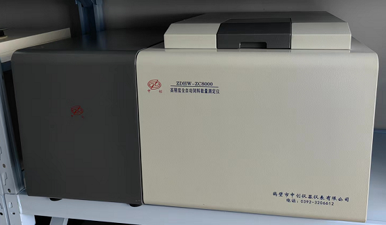 饲料_20220902091129.png 饲料_20220902091129.png