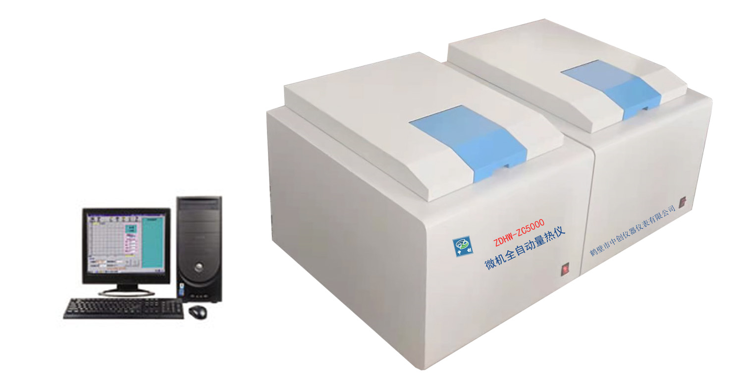 微信图片_20210305160608.jpg 微信图片_20210305160608.jpg