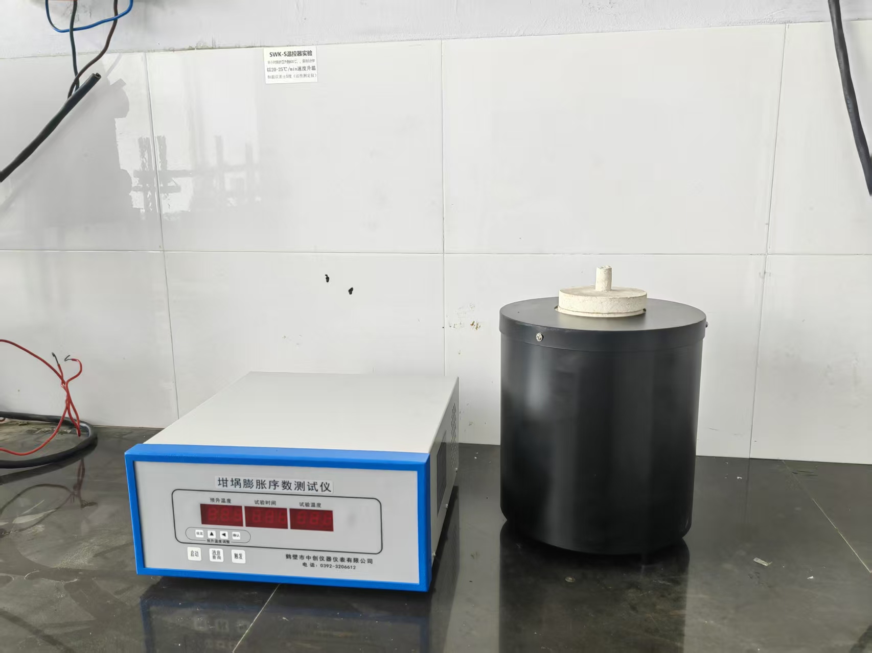 微信图片_20250427083450.jpg 微信图片_20250427083450.jpg