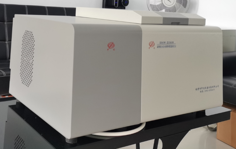 云南省畜牧兽医科学院